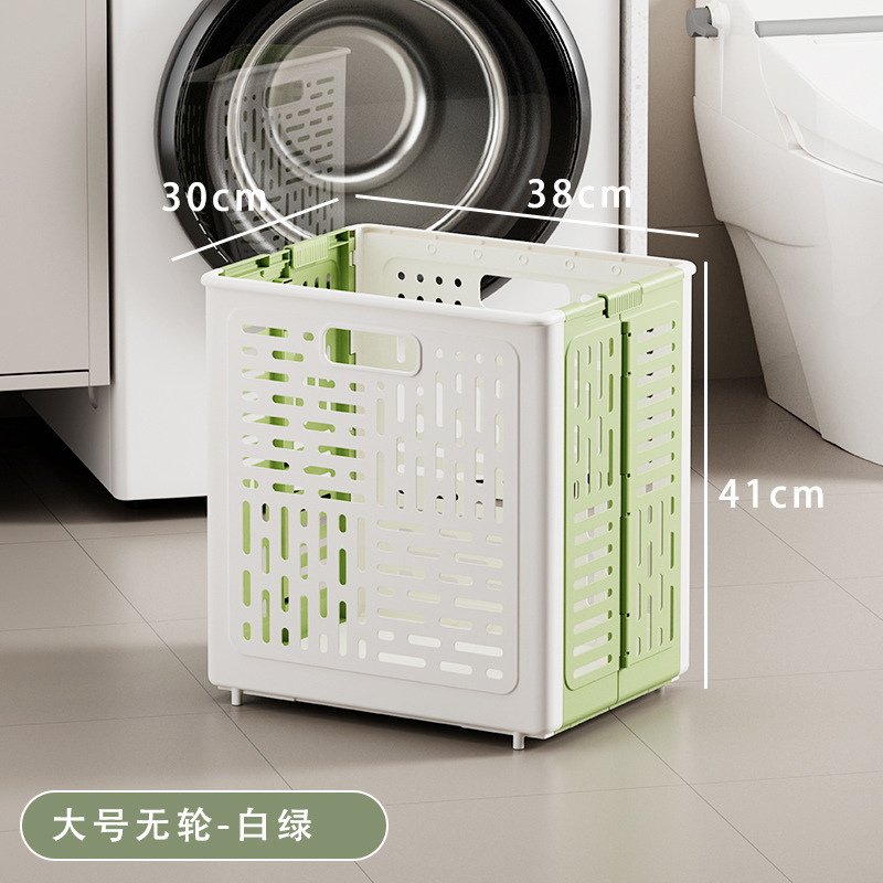 折りたたみ汚れた衣類バスケット浴室大容量衣類家庭用プラスチック収納ボックスポータブルクリップオン取り外し可能な汚れた衣類バスケット|undefined