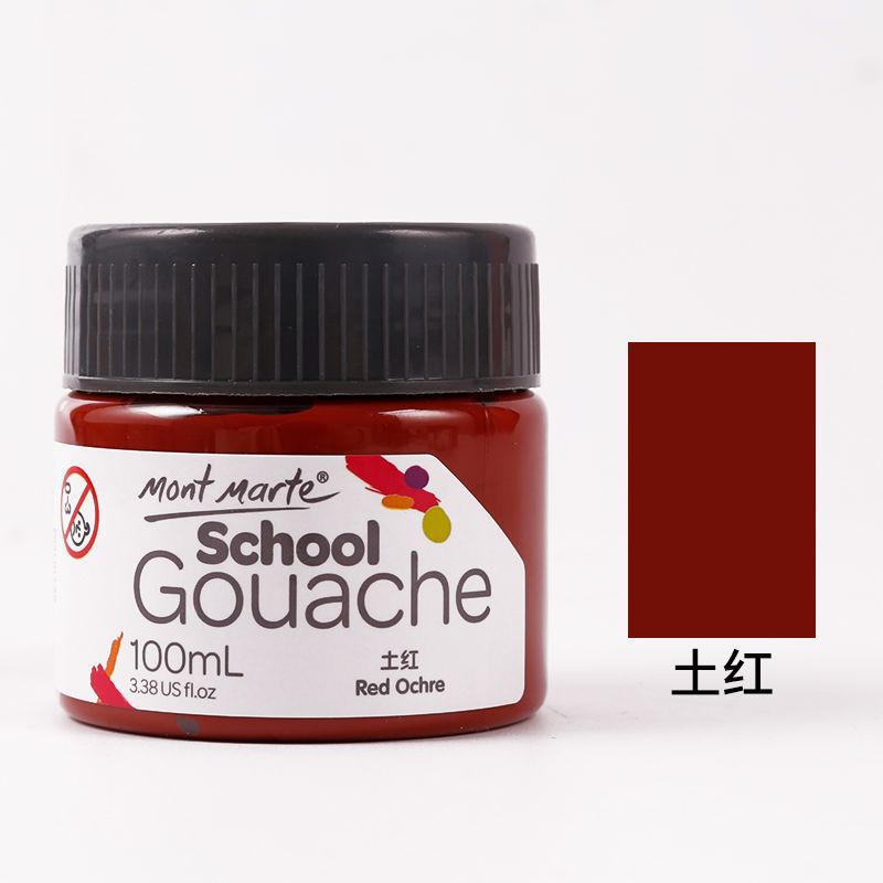 Montmartre polvo de agua pintura al agua pintura al agua pintura enlatada pintura especial para estudiantes de arte principiantes