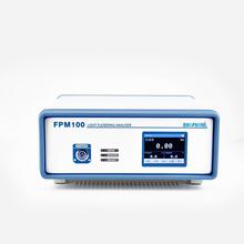 多普瑞FPM100光源频闪测试仪灯具闪烁测量仪照明频闪测试系统眩晕