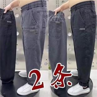 Clearance Sale Denim Work Pants for Men, Durable and Stain-Resistant, Loose Casual Workwear, Large Size Work Clothes