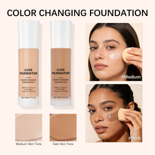 �羳��Ʒ��� Color Changing Foundation�ظ�׃ɫ�۵�Һ���w��ā