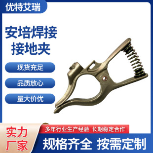 500A ���ຸ�ӽӵ؊A,�S�~T�ͽӵغ��ӵ���A�S�~�~�A�A,500A