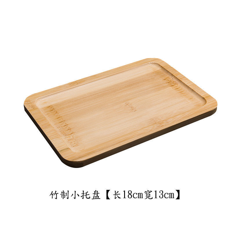 家用简约功夫茶具茶盘套装长方形储水日式密胺竹制小茶台沥水托盘|undefined
