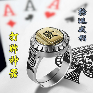 925���y���錢�A�X�D�ӽ�ָ���{�����β����ʿŮʳָ��