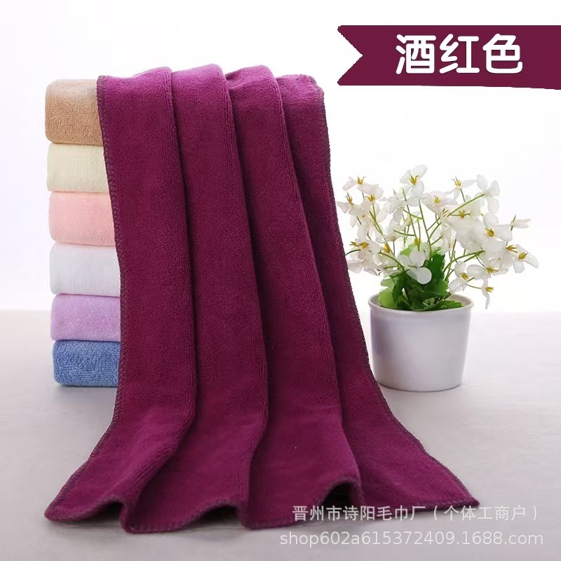 メーカー卸売30x60厚手の繊維クリーニング吸収性雑巾、車拭きタオル、キッチン清掃洗車タオル|undefined