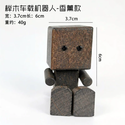 Car ornaments – Aromatherapy, and Head-Shaking Feature - cologne-walnut-robot-no-lid