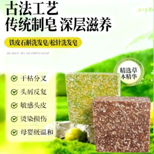 �FƤʯ��/��ᘿ�ϴ�^�����מ��Ȱ��~�`֥�˅��������w��ϴ�l��