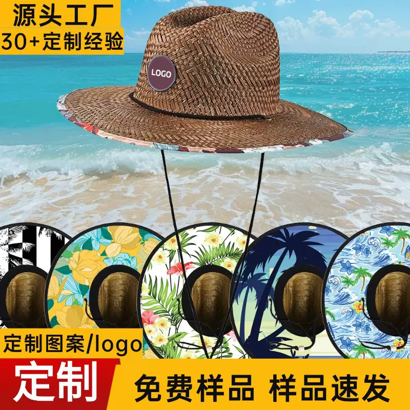 欧美风跨境草编男士草帽定制夏季透气防晒遮阳厂家直供爵士帽