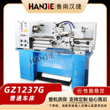 GZ1237G/1�ֻ���Ӧ̨ʽ����С���ճ�����СС̨�����ó���