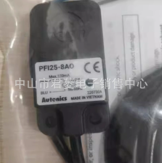 Прототип Аутоникс датчик приближенности PF125-8AO PF125-8DN-8DP-8DN2-8DP2 цена переговор
