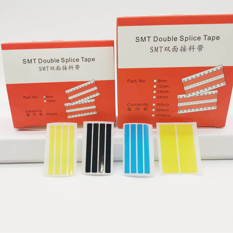 批发SMT双面接料带 黄色接料带