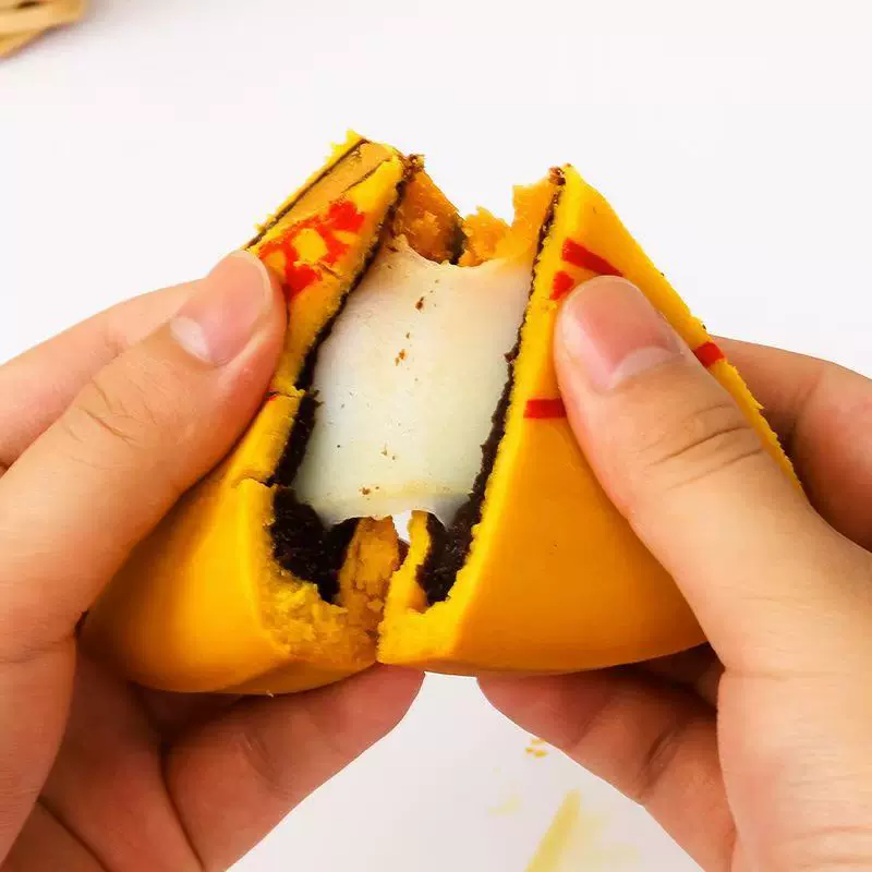 中秋月饼黄金万两芋泥蛋黄肉松多层夹心黄金万两大福饼