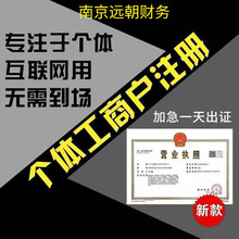 ���Ͼ���˾ע�ԡ����k�I�I���� ����ӛ�~�� ���̮���ע�N׃��