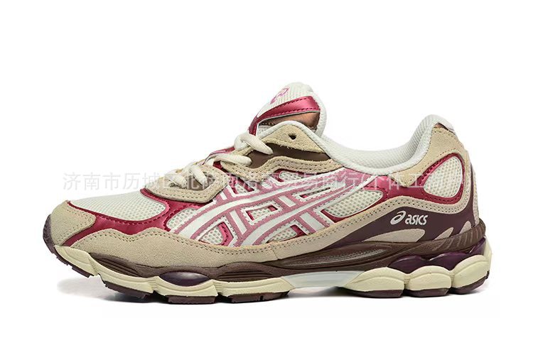 크림 스위트 파우더 1203A788-100