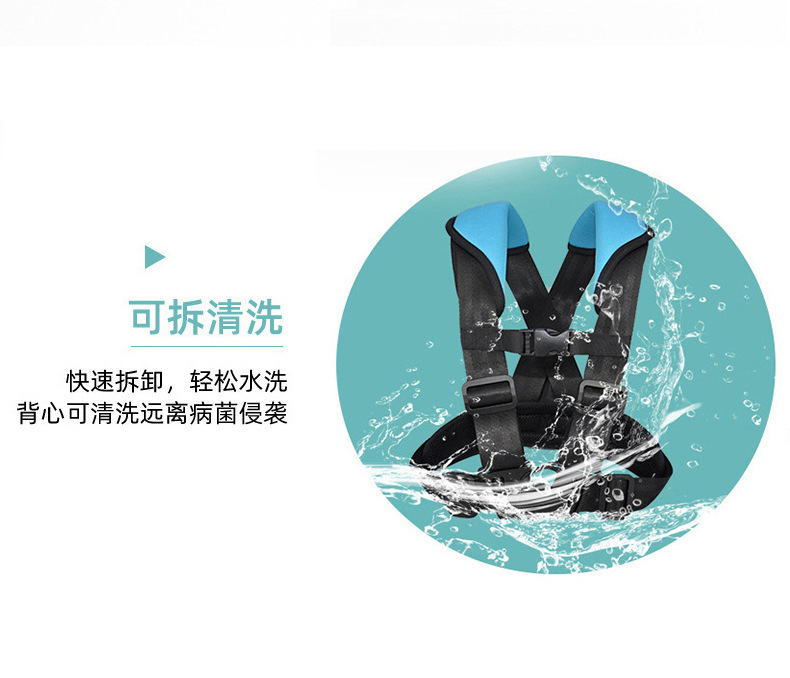 Portable Children's Car Safety Vest to Prevent Wandering, Baby Walking Vest to Prevent Loss, Car Vest Straps