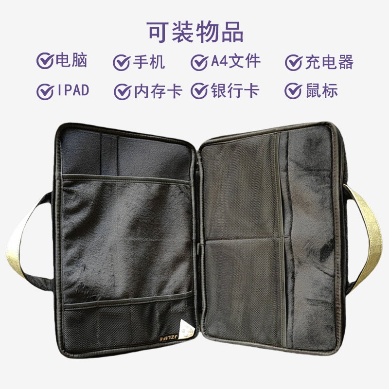 ���Ͳ���������԰����ܶ���άֽ�ʼǱ����Ĵ��ǹ����õ����ڵ���