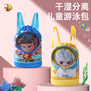 �¿�ħͯ��Ӿ���W���ɐۿ�ͨ�p�米���p�Ӹɝ���x��ˮ�ռ{����