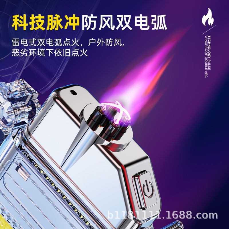 Nuevo fuego transfronterizo multi-función de arco más ligero USB carga mini portátil brillante COB llavero lámpara