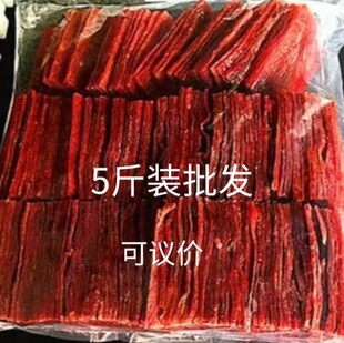 �����⸬  ɢ�b�خa5���i���  ����20�����b�i�⸬���l�ϳ���2��