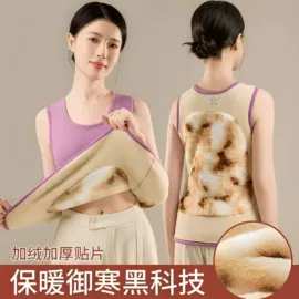 打底裤;女式打底衫;吊带背心