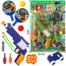 ���]��ͯȤζƹ��ܛ���֘�����˰��Α����ҹ�Д[�ؔ���Ȧ���l