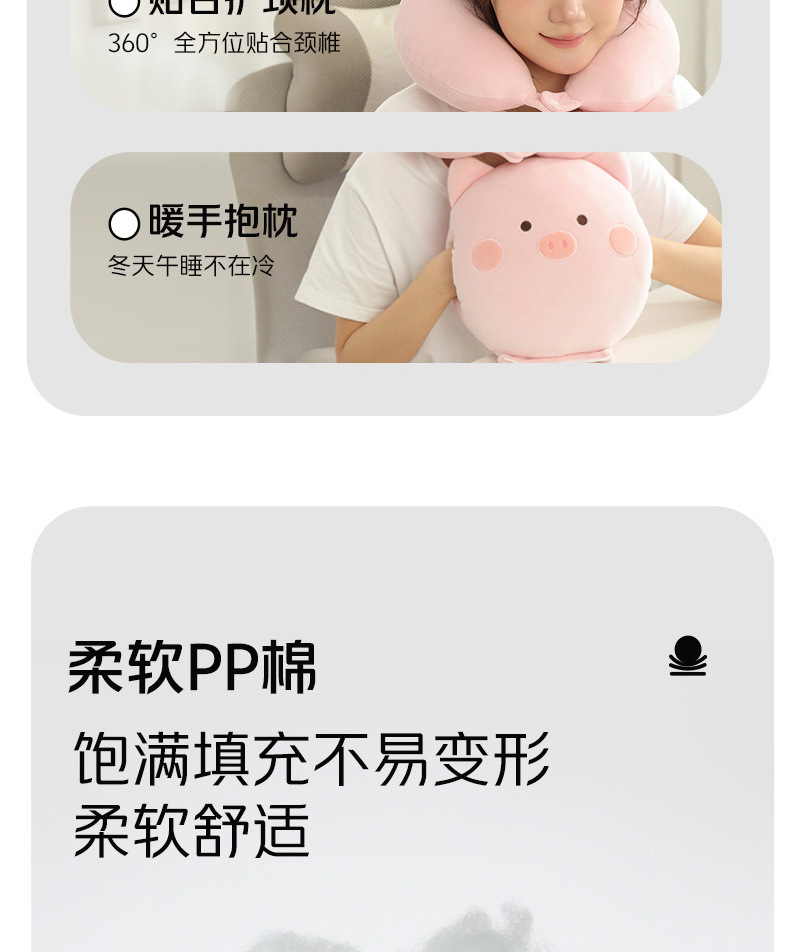 午睡枕办公室趴睡枕学生趴趴枕多功能u型枕午休睡觉神器暖手捂详情6