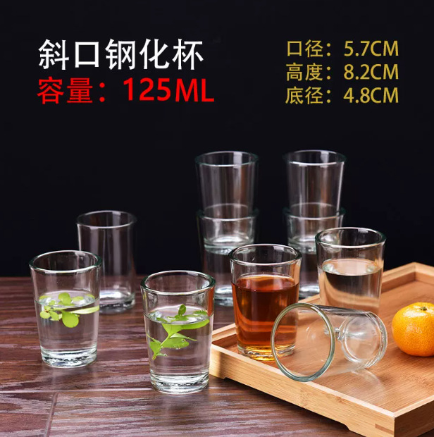 0.13kg 경사형 강화컵 [10개입]