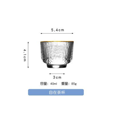 日本式金辺ハンマー清杯梅子杯果酒グラス小コップ米酒一口杯手描きカップ|undefined