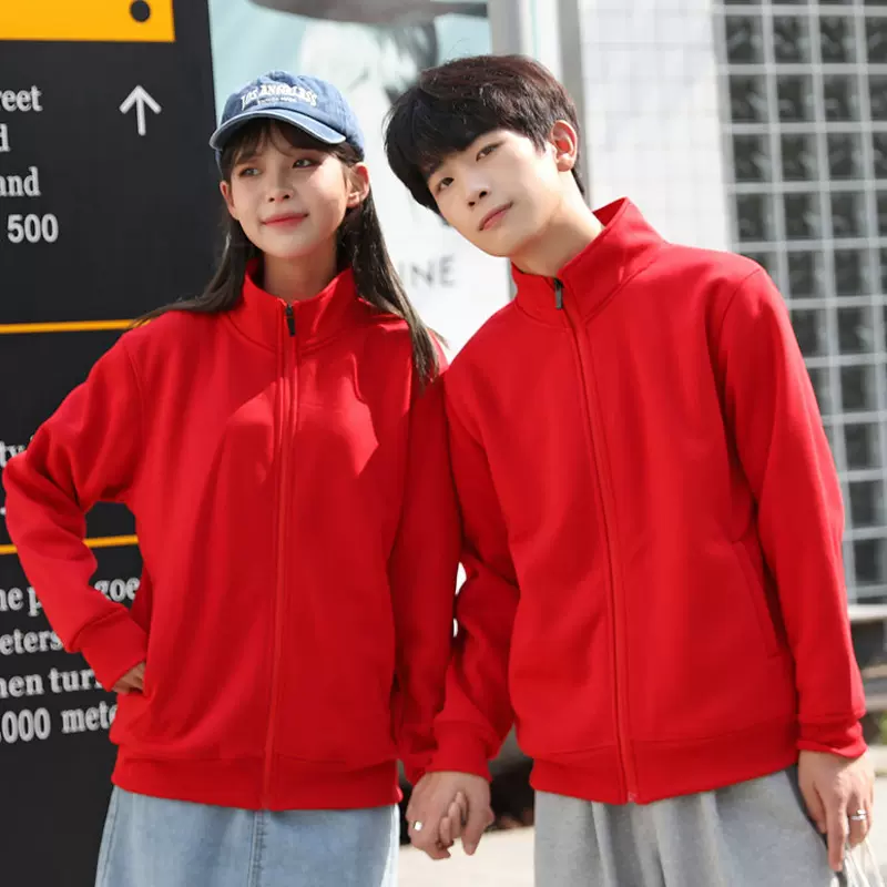 500克加绒加厚文化衫春秋卫衣定制工作服印logo企业团体diy定做