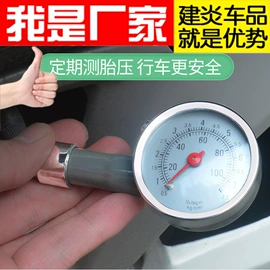 汽车清洁工具;车用置物袋;自驾装备