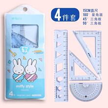 �׷�ܛ�׳�15cm(�{)FRL960M2���ǳ�ֱ�����lܛ��