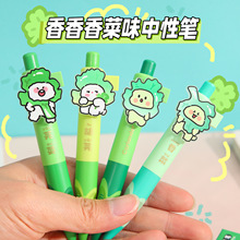 Ľ6808ζԹPAyʽڴP˶̶СֹPɫ