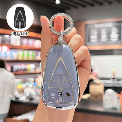Cs35 Car Cs55 Fourth Generation | Car key bag - h-type-4-button-grey-blue-single-shell-diamond-ring