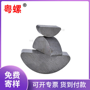 �S�����l̼�C�Ͱ�A�I���l��2��10�����Nƽ�I�l�I�N��A�I�N��