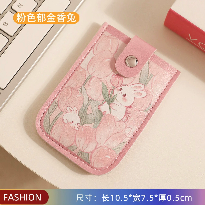 Card holder retro small ultra-thin cartoon design, compact multi-pattern card wallet