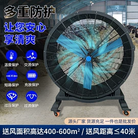 哑铃;工业风扇;拉力器握力器