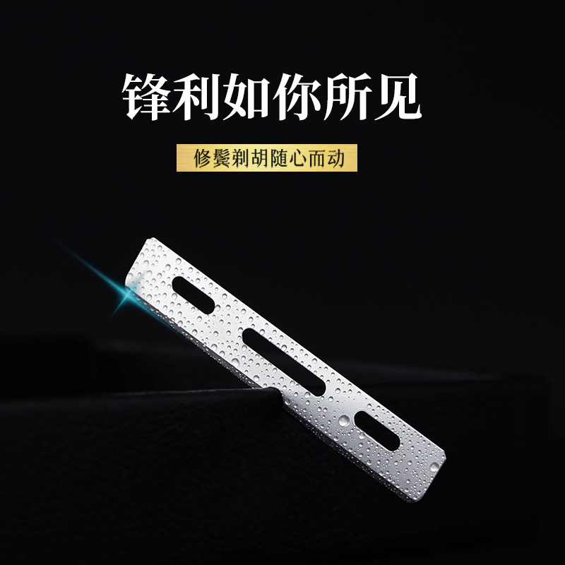 Razor, old-fashioned blade, wholesale