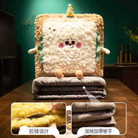 毛绒玩具;靠垫/抱枕;公仔抱枕