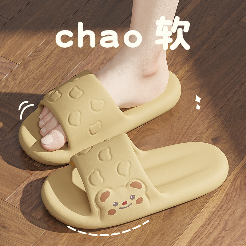 Cute Printed Slippers for Women, Summer Outdoor Wear, Cartoon Eva Soft Sole, Indoor Home Non-Slip Women's Slippers Wholesale