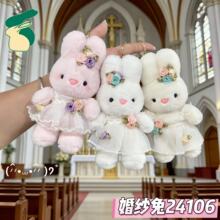 ��ζ�ɐۻ鼆��ë�q����耳׿۾�����Ů�ı����������YƷ؛Դ