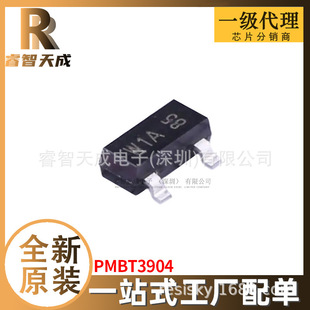 PMBT3904 SOT-23 ���O��(BJT) ȫ��ԭ�bоƬ