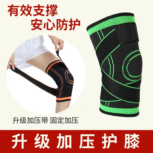 Wholesale knee pads sports non-slip knee pads outdoor basketball protection knee compression knee pads breathable winding strap knee pads