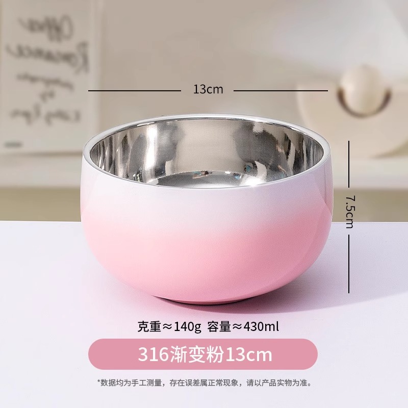 13cm 그래디언트 파우더