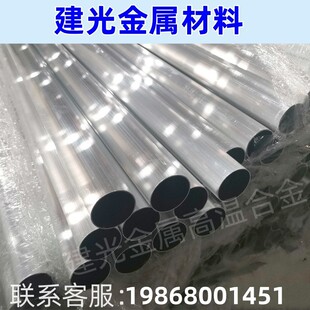 Gr5 Ti-662 Ti17 Ti6246 IMI367⁺Ͻ�⁰�⁰�⁹�⁾펧