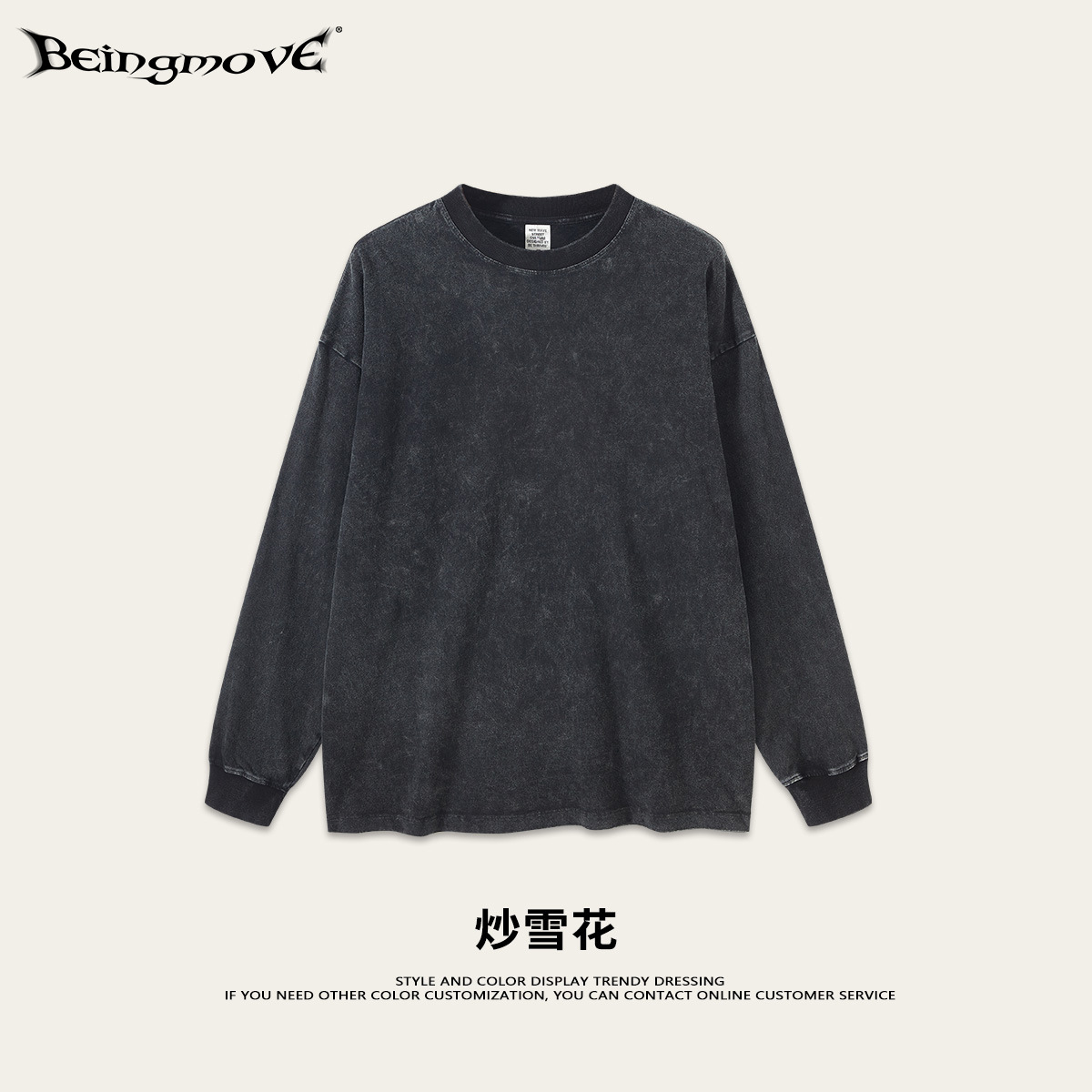 Camisetas de Manga Larga de Algodón Puro, Estilo Retro, Lavadas, de Marca de Moda Europea y Americana para Hombre, Estilo Holgado para Adolescentes, Exportación 2025