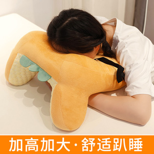Toast Nap Pillow, Face-Down Sleeping Pillow, Office Workstation, Back Sleeping Pillow, Adult Student Lunch Break Lumbar Pillow, Pillow