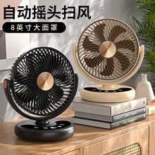 ���������¿�8���k������С�L�ȓu�^USB����L�Ȕ��@���L���L�m��