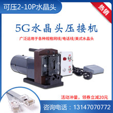 �W��ˮ���^���әC�Ԓ��С�������řC5G�W�j�����^�CPC�^�����C
