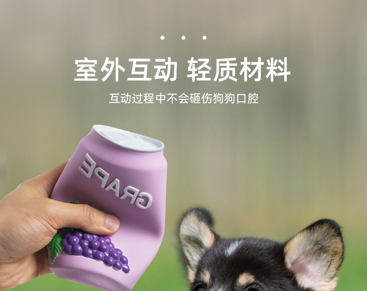 果汁详情 (6).jpg