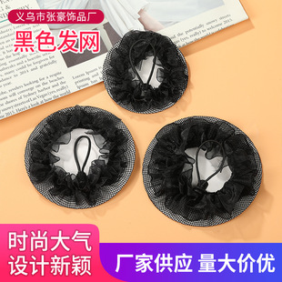 �l�WŮ�赸���Wُ�l�A�I�^ս��oʿ�����^ҕ�l�[�κ�ɫ�P�l�W